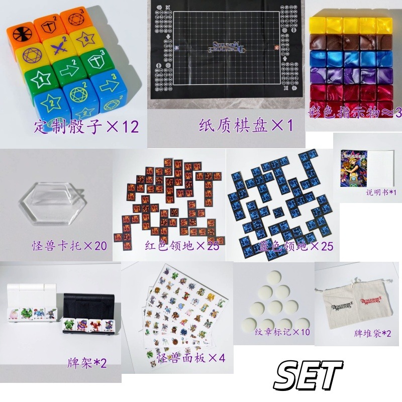 Board Game Yugioh - Suitable for Yu-Gi-Oh! DDM Dungeon Dice