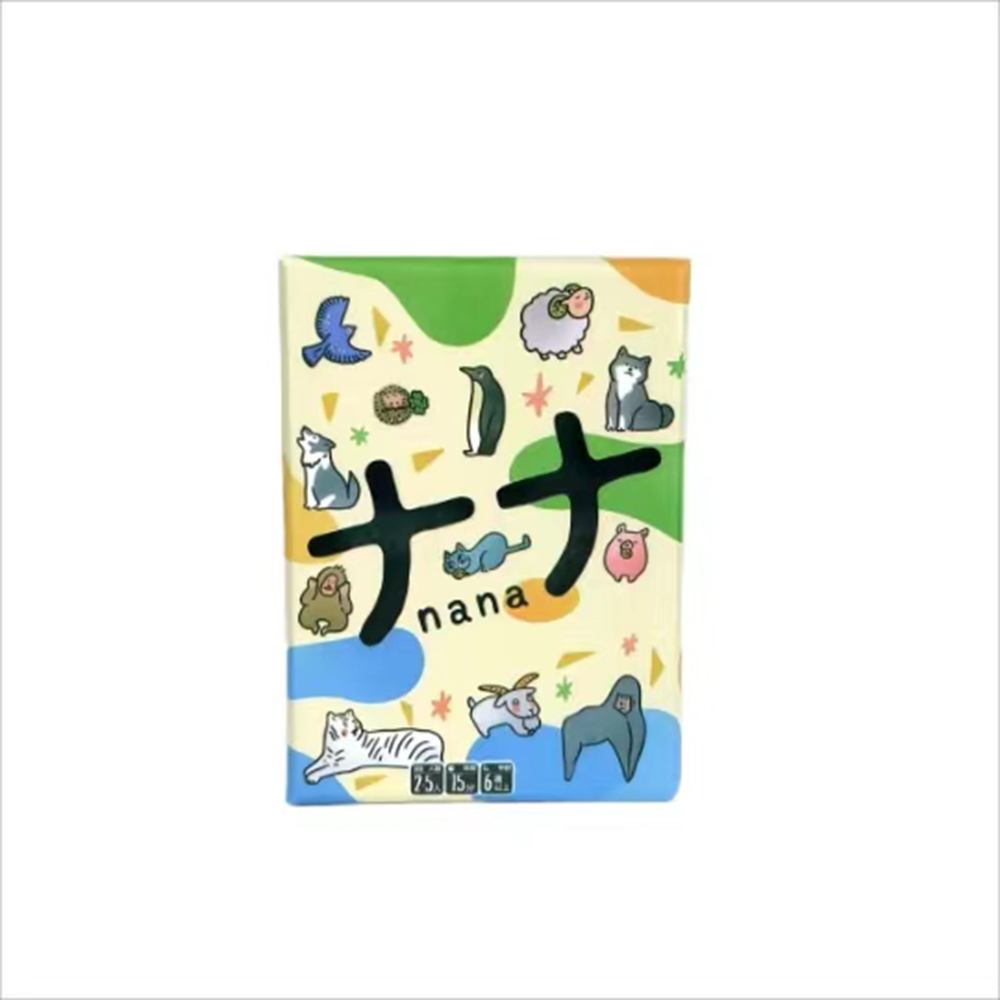Upgrades Nana 777 ナナ Trio Boar - Board Game Dixit 评论和价格