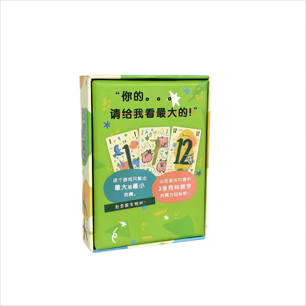 Upgrades Nana 777 ナナ Trio Boar - Board Game Dixit 评论和价格