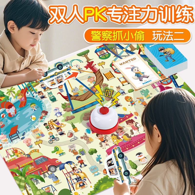 Police Catching Thieves Focus  - Board Game Digital 评论和价格