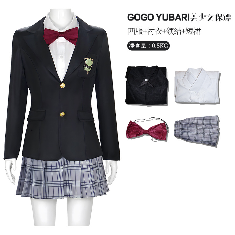 Halloween Gogo Yubari Cosplay  - Board Game Yogi 评论和价格