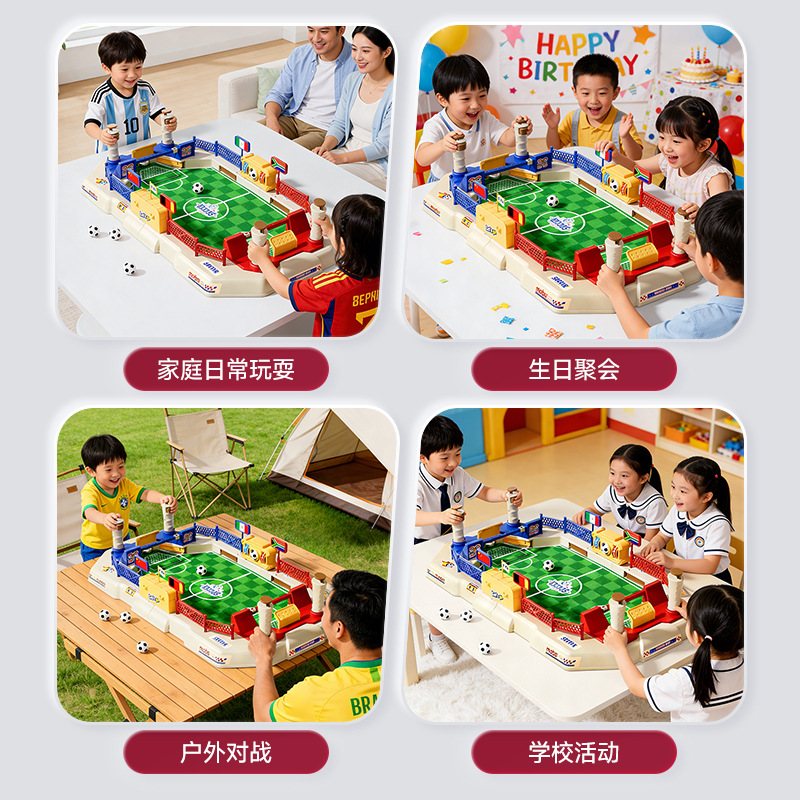 Two Player Tabletop Football B - Board Game Viticulture 评论和价格