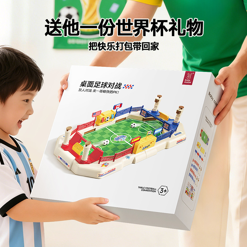 Two Player Tabletop Football B - Board Game Viticulture 评论和价格