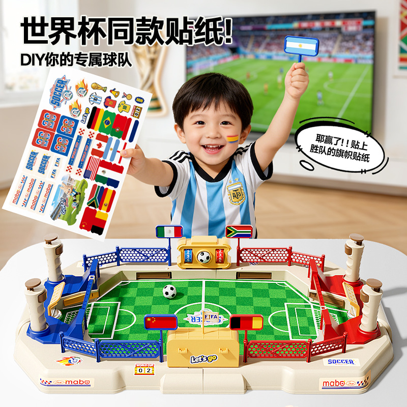 Two Player Tabletop Football B - Board Game Viticulture 评论和价格
