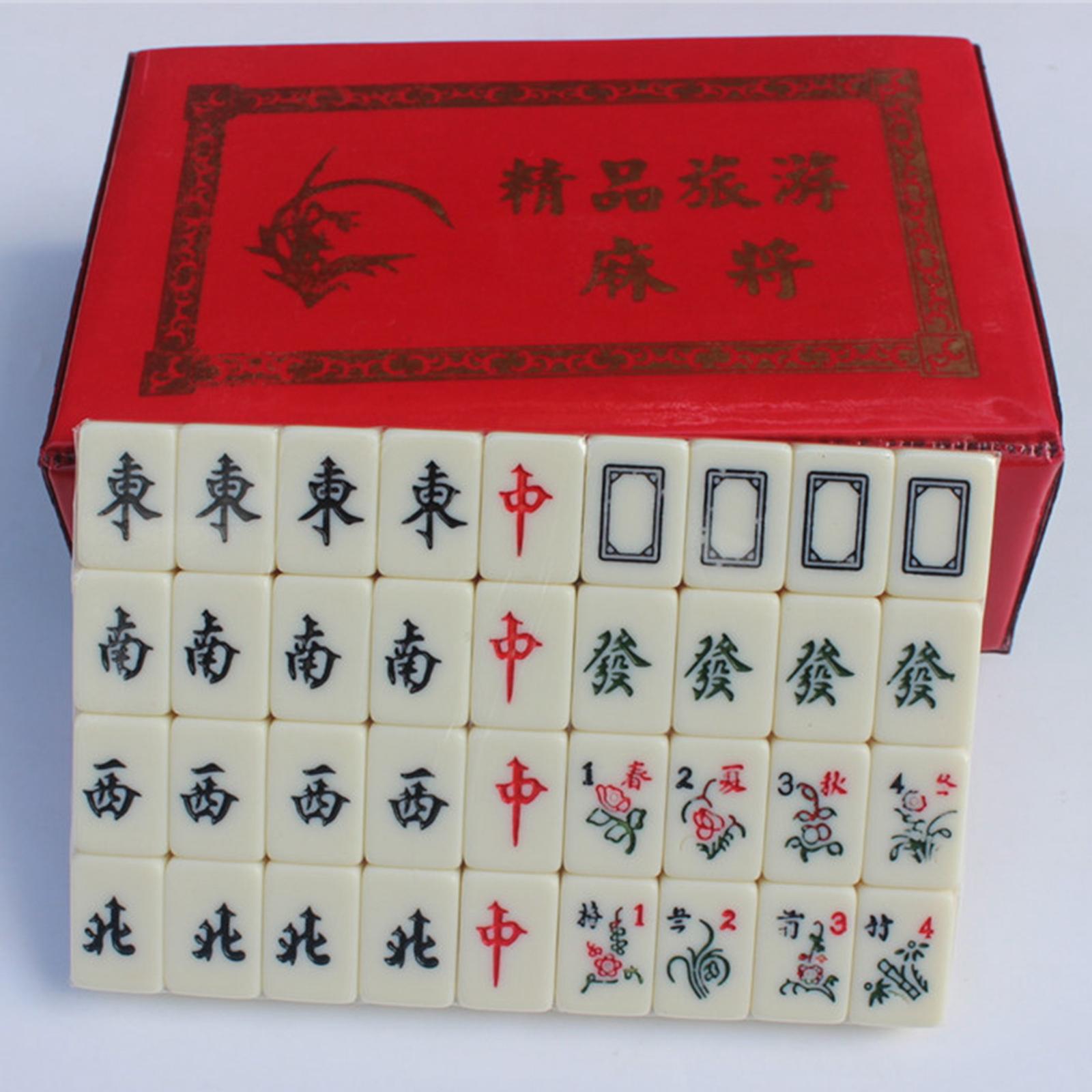 Portable Complete Mahjong Game - Board Game Dixit 评论和价格