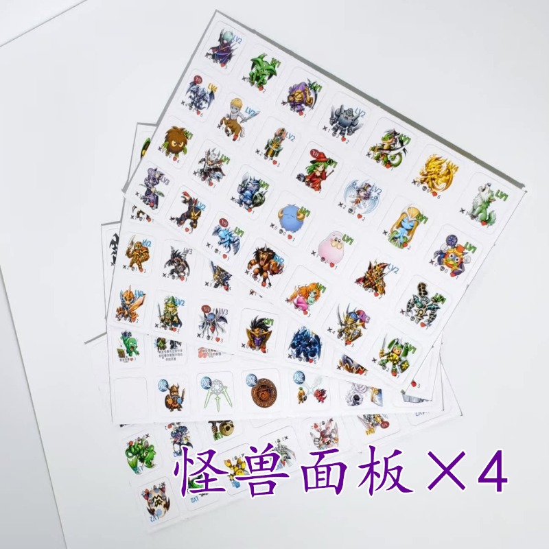 Suitable for Yu-Gi-Oh! DDM Dun - Board Game Yugioh 评论和价格