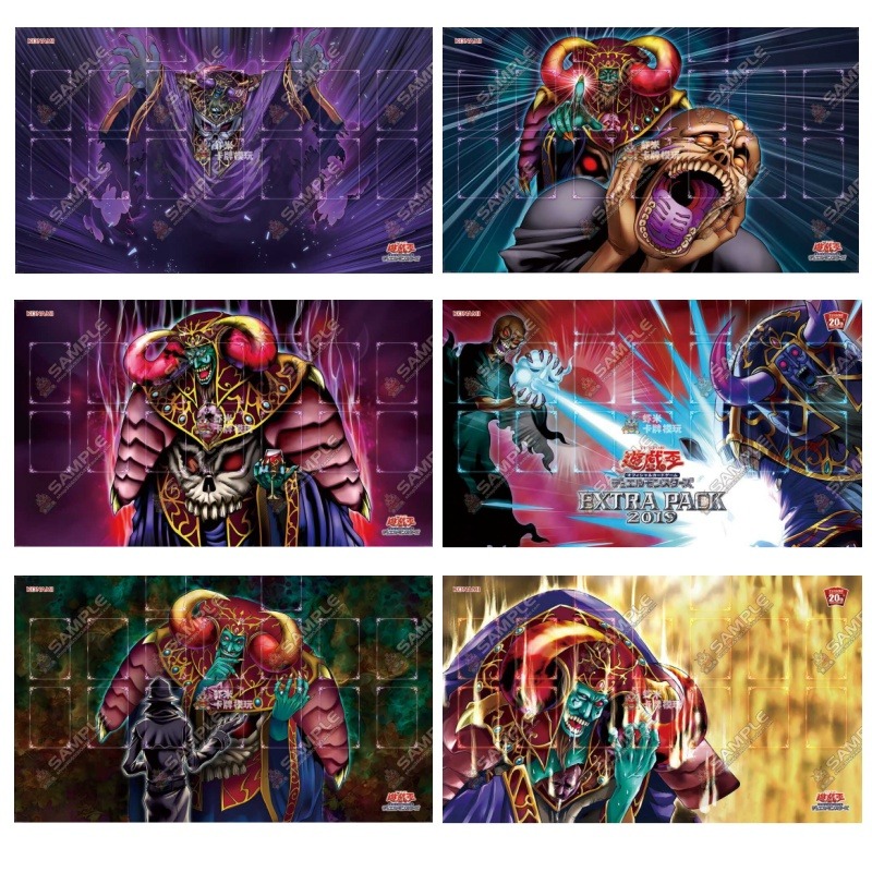 600x350mm Yu-Gi-Oh! Dark Ruler - Board Game Yugioh 评论和价格