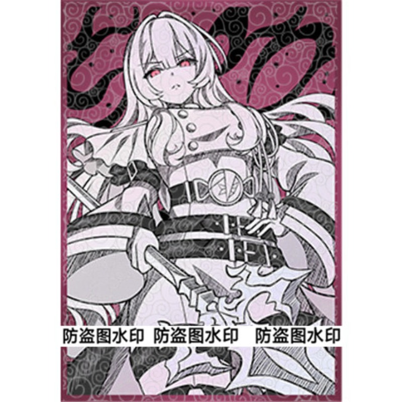 Suitable for Yu-Gi-Oh! Exosist - Board Game Yugioh 评论和价格