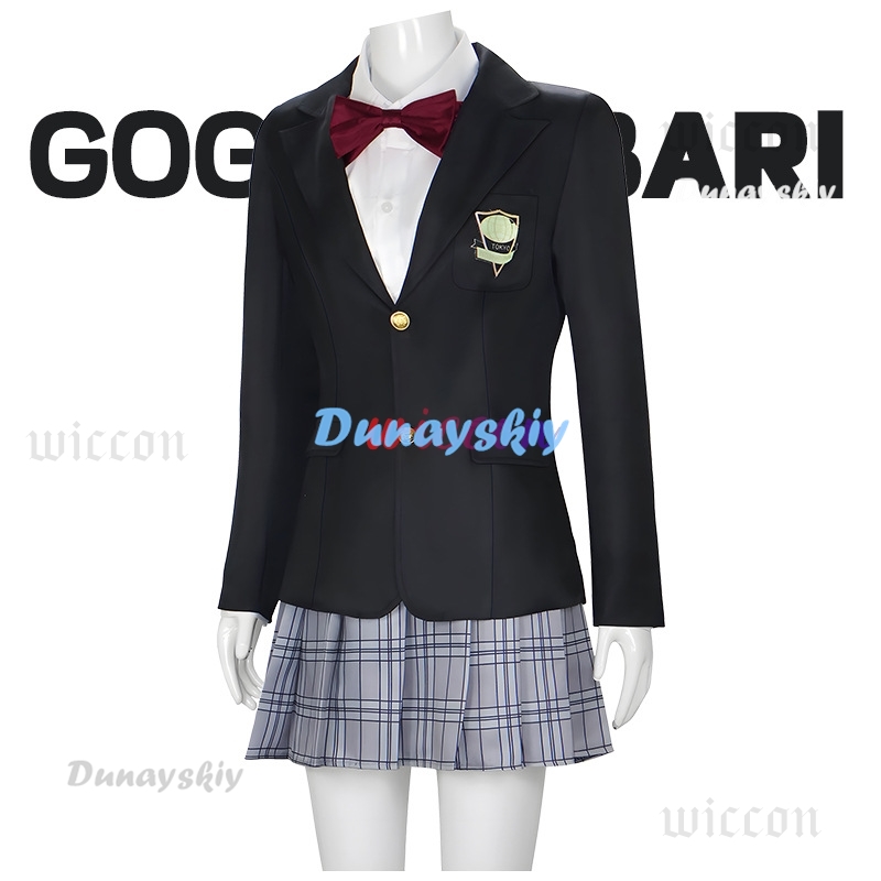Halloween Gogo Yubari Cosplay  - Board Game Yogi 评论和价格